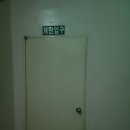 김해대곡중학교 이미지