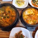 바른윤식당 이미지