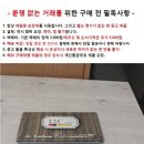 일제 톰보이/미쯔비시 12색 색연필 세트 이미지