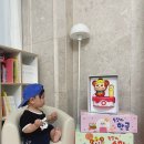 아기전집 리틀천재 돌잡이 스마트패키지 교육적인 첫 미디어노출 모야몽 스마트박스 후기
