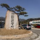 출렁다리(1) 이미지