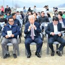 괴산농기계임대사업소 이미지