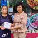 논현2동-3 이미지