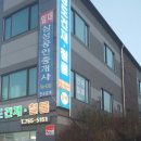 성도건재