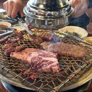 한우미식가