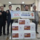 휴천1동행정복지센터 경북일보