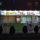 우리애견 이미지