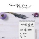 오메가헤어샵