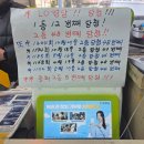 카페엔느