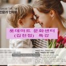 우행시심리상담연구소 이미지