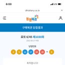 치킨밸리 - 광명시 | 치킨밸리