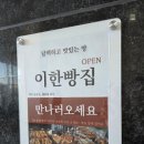 세종대평주유소 이미지