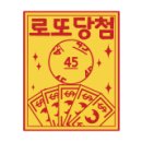 회원동303 이미지