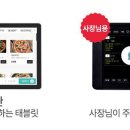 자양번영로 이미지