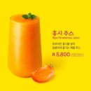 테크노중앙로 이미지