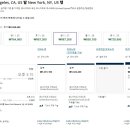 대월 주유소 이미지