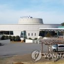 양지휴게실