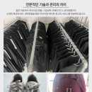 토탈세탁소 이미지