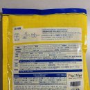 만복주식회사 이미지