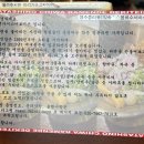 라멘다이스키보이즈 이미지