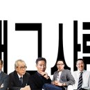 나산스크랩 이미지