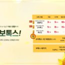 리더스의원 이미지