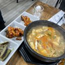 이진돼지찌개