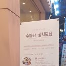 제너럴플라워 의정부행복로점 네이버블로그