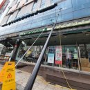 용인보스톤치과의원 이미지