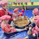 고촌경로당 이미지