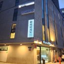커피 바리스타 2급 자격 양성과정(야간B반) | 파우제 직업전문학원 바리스타2급_실기시험 디데이