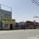 이서면 복지회관 이미지