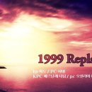 REPLAY pc 이미지