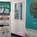 대성빌딩관리실 네이버블로그