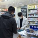 매일열린약국 이미지