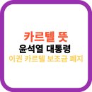 동일산업가스 이미지