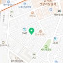 강남대로97길 49-17 이미지