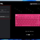 핑크PC | 무선 게이밍 키보드 로지텍 PRO X TKL LIGHTSPEED 핑크 사용 후기 (GX 갈축)