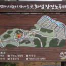 장전노루마을 이미지