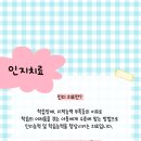에바다미디어