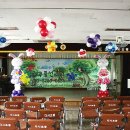 대구다사초등학교 이미지