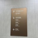 꾸이한끼 영등포먼키점 | W07. 상암 월드컵컨벤션 웨딩홀 임페리얼볼룸홀 &amp; 뷔페 하객 후기