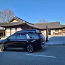 의전마을 이미지