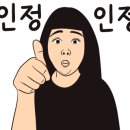능안삼거리 이미지