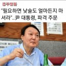 ㅋㅋ 거창한 핑계~ 이미지