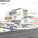 아이온타워3 이미지