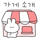 연풍칼국수
