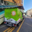 경산시백천사회복지관 | 부산후방카메라 내비게이션 김해창원언양산울산 포터2 탑차 설치 후기입니다.