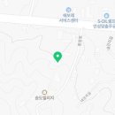 한마음컨테이너;에어컨 이미지