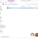 디팝